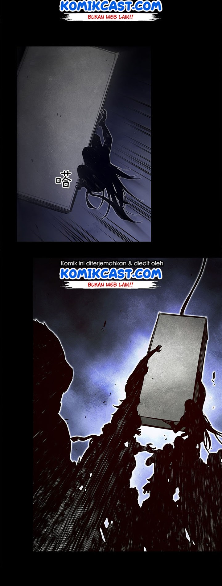 Odd Eye Chapter 24 - halaman 5