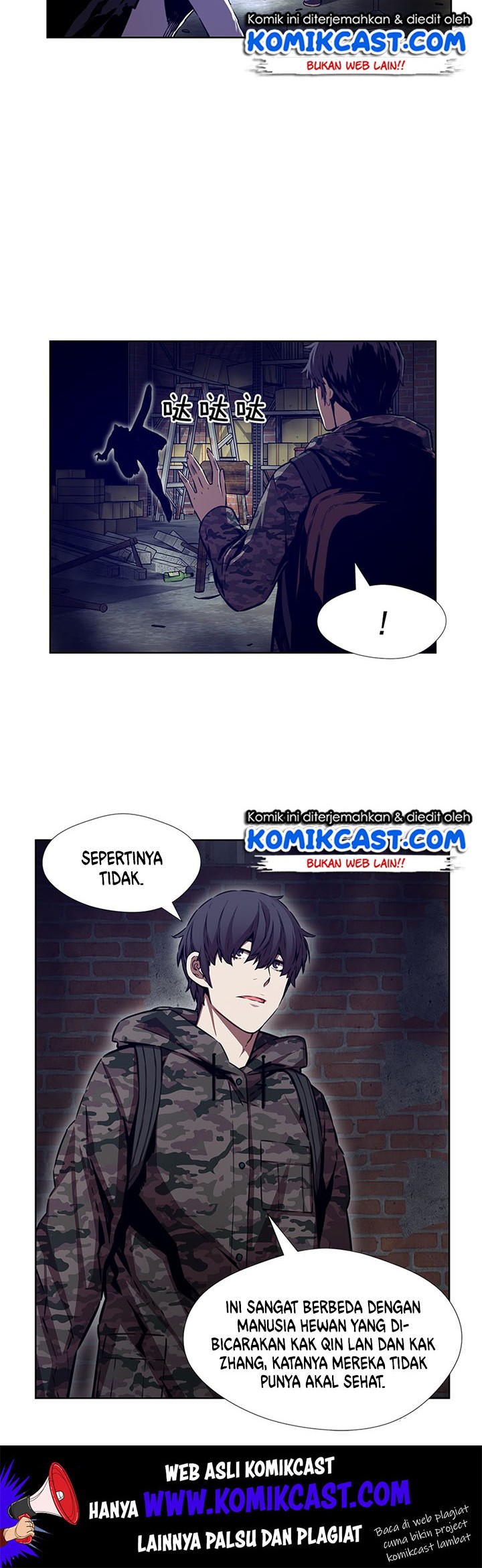 Odd Eye Chapter 25 - halaman 10