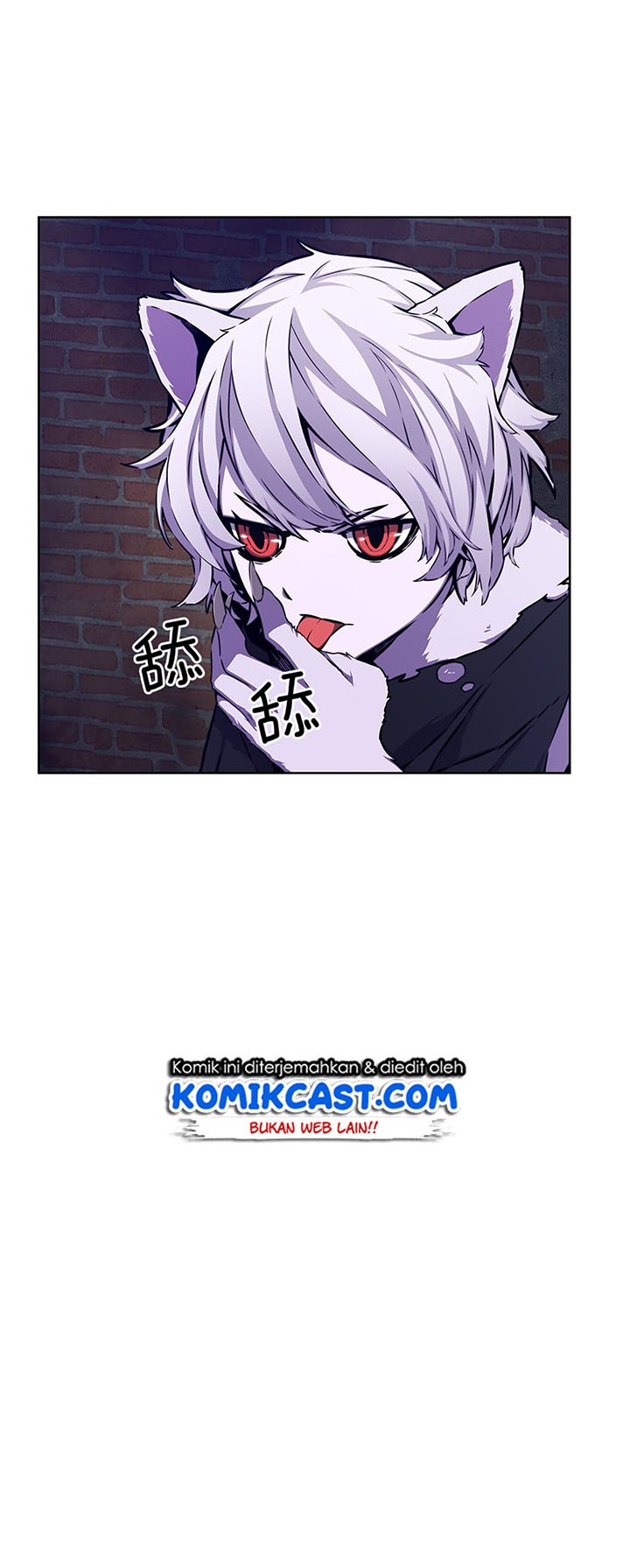 Odd Eye Chapter 25 - halaman 12