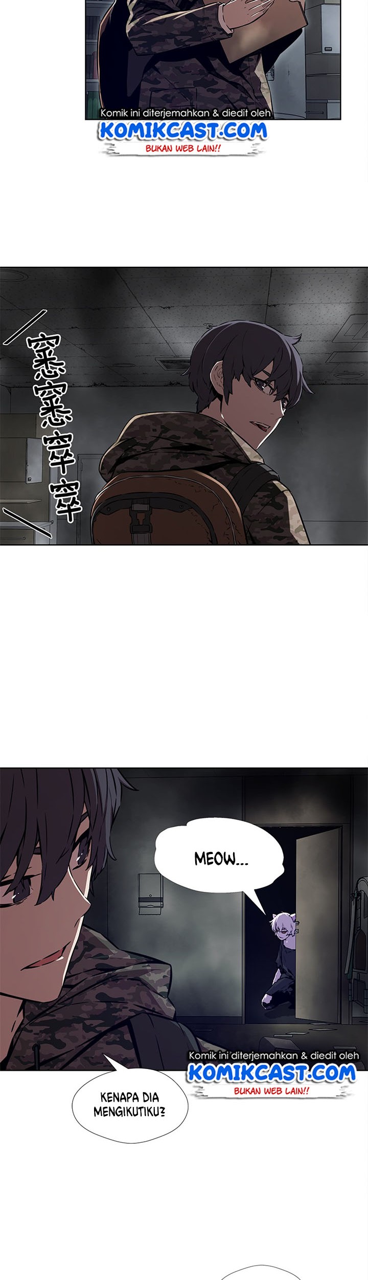 Odd Eye Chapter 25 - halaman 19