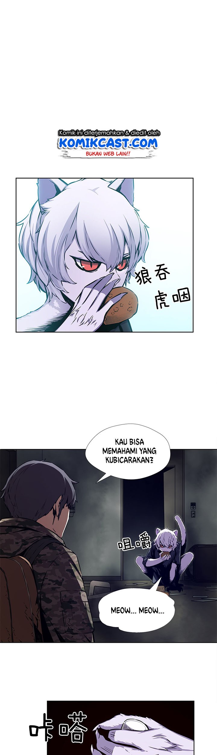 Odd Eye Chapter 25 - halaman 21