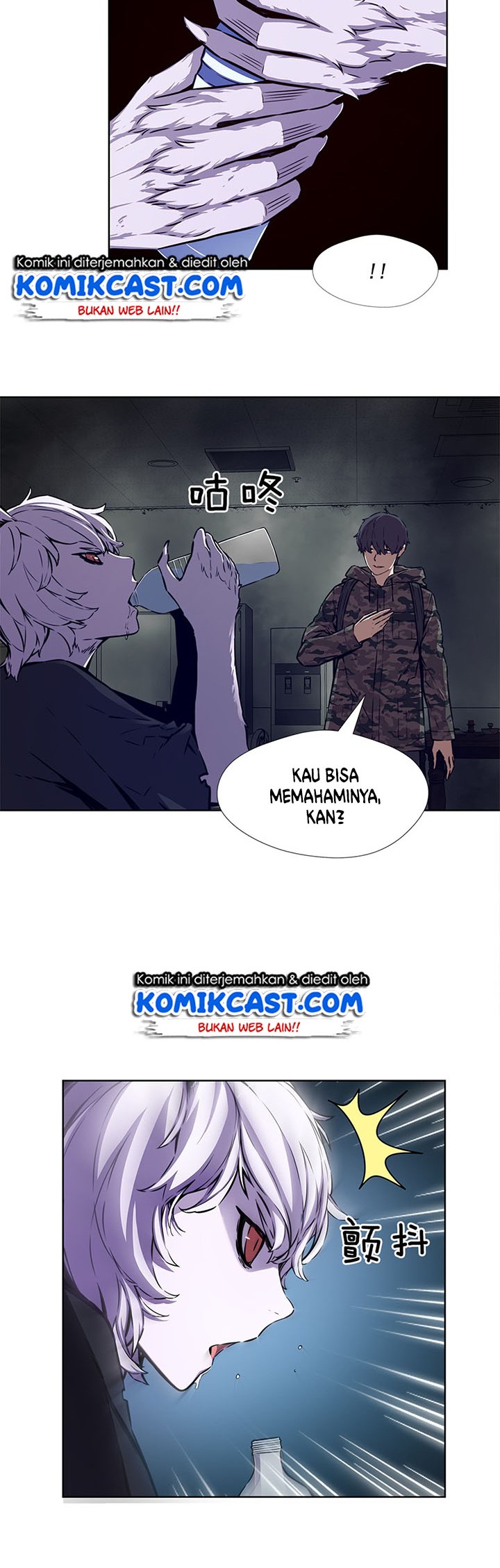 Odd Eye Chapter 25 - halaman 22