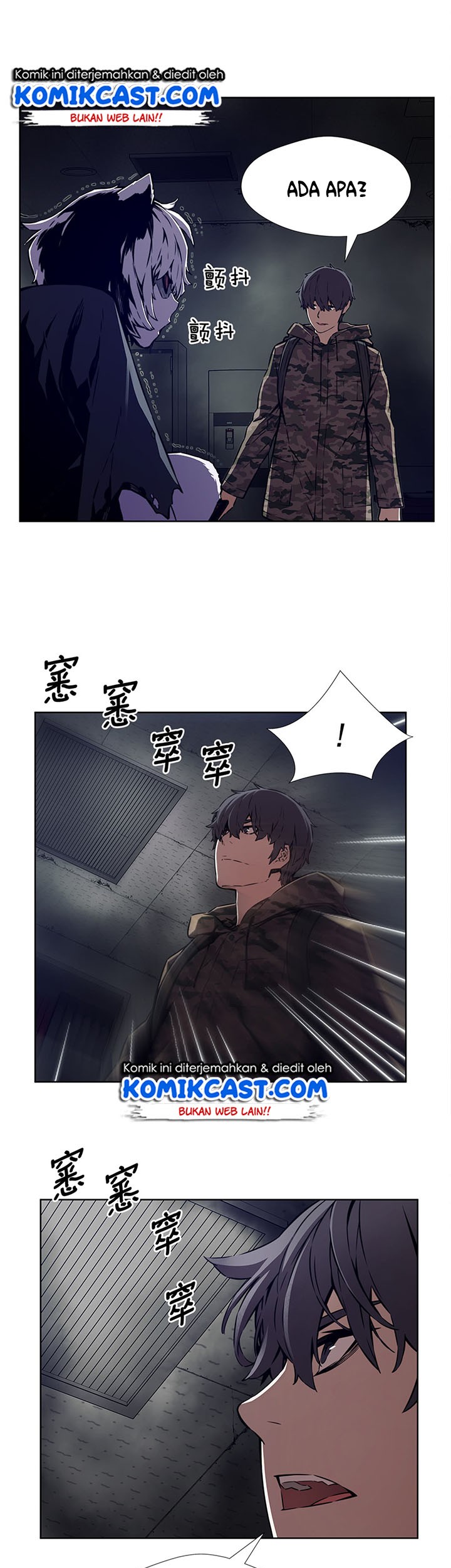 Odd Eye Chapter 25 - halaman 23