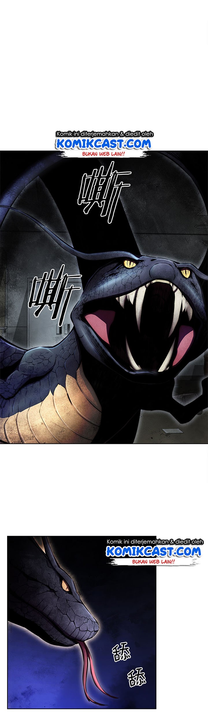 Odd Eye Chapter 25 - halaman 27