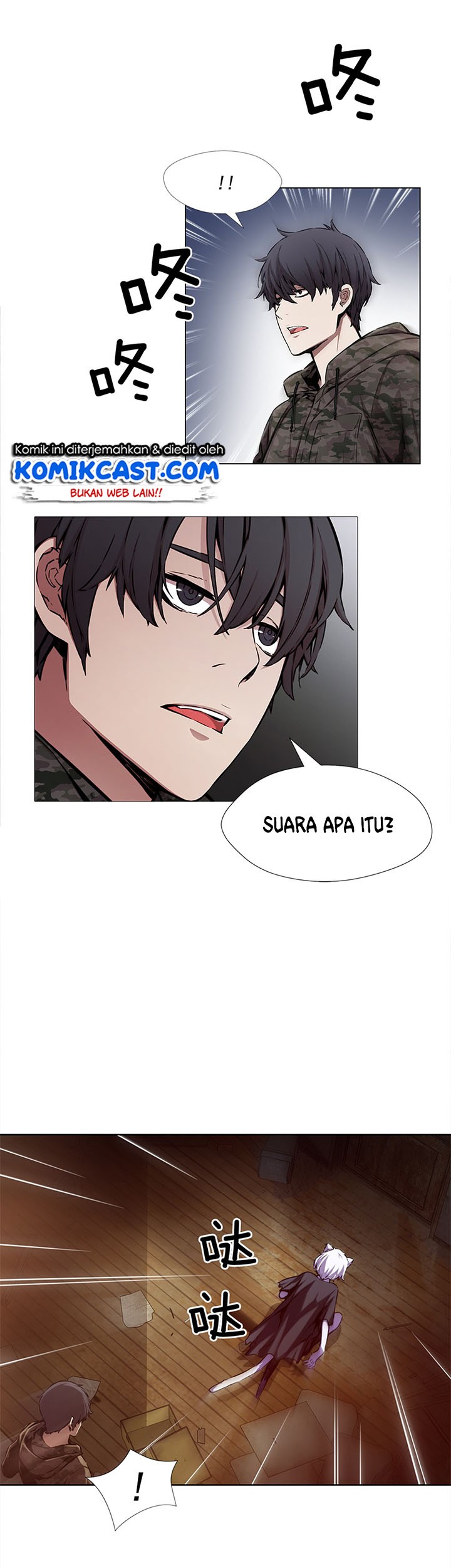 Odd Eye Chapter 26 - halaman 19