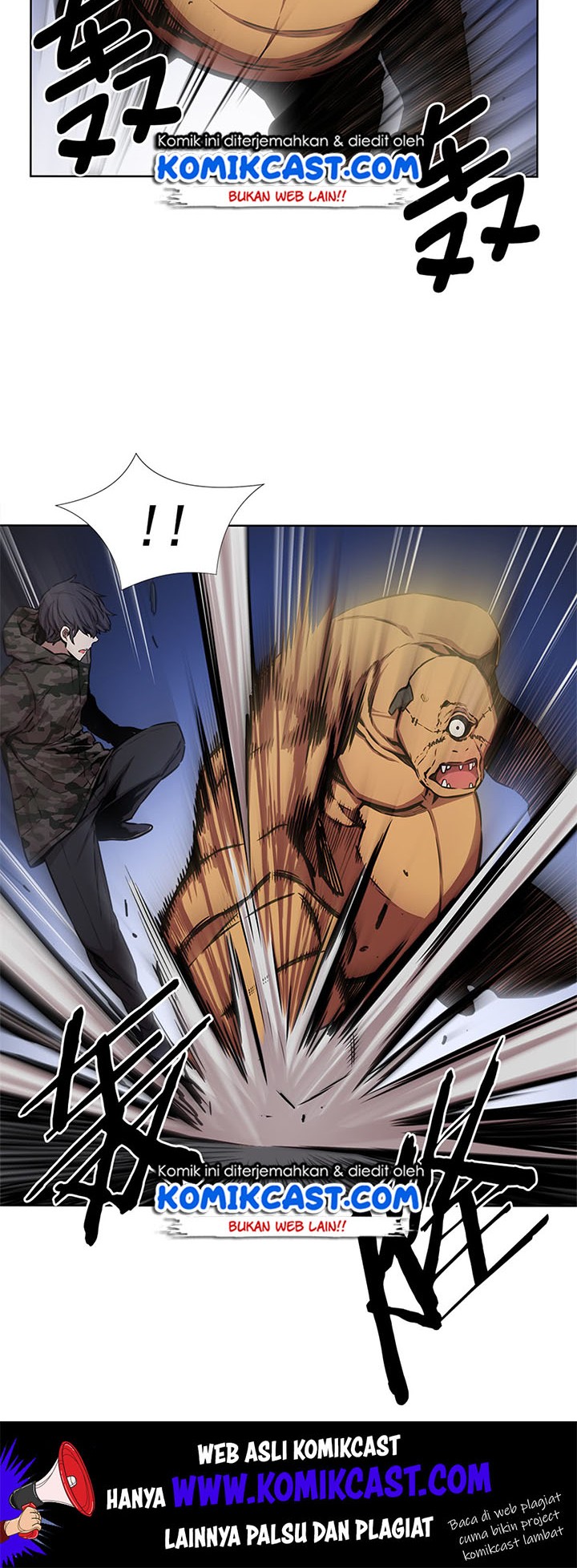 Odd Eye Chapter 26 - halaman 24