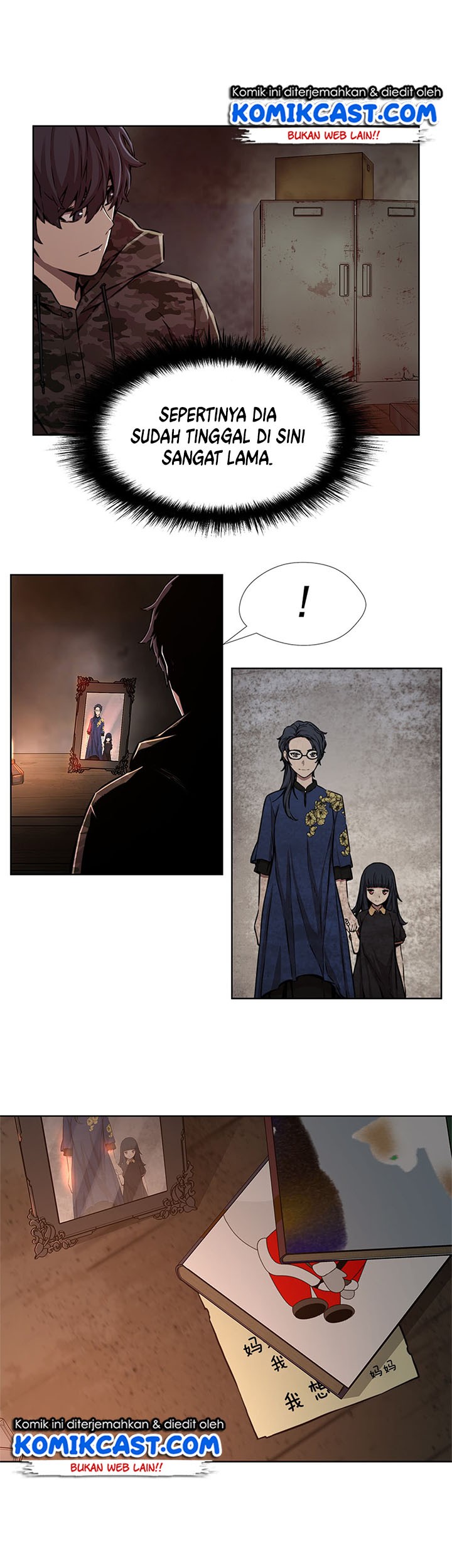 Odd Eye Chapter 26 - halaman 4