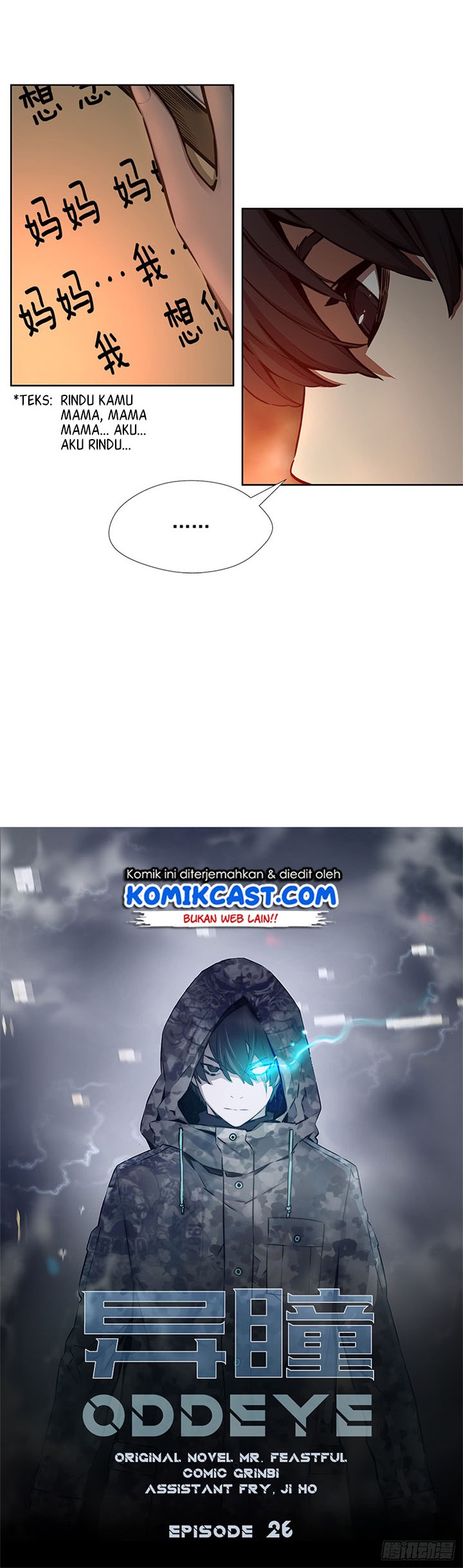 Odd Eye Chapter 26 - halaman 5