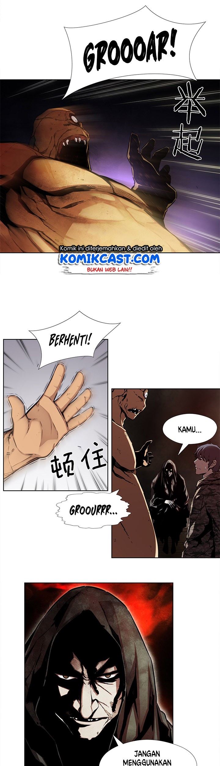Odd Eye Chapter 28 - halaman 11