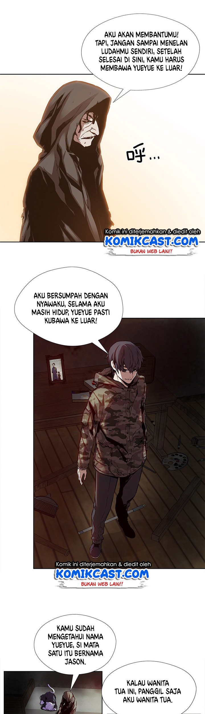 Odd Eye Chapter 28 - halaman 14