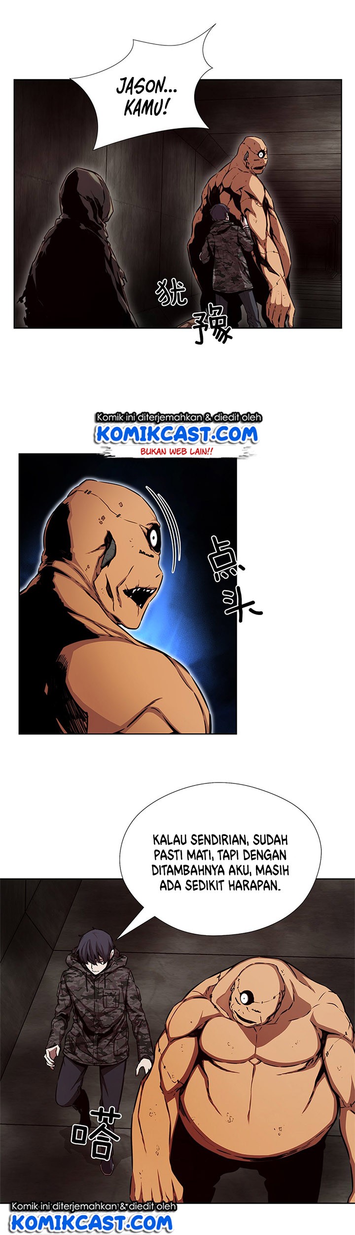 Odd Eye Chapter 28 - halaman 26