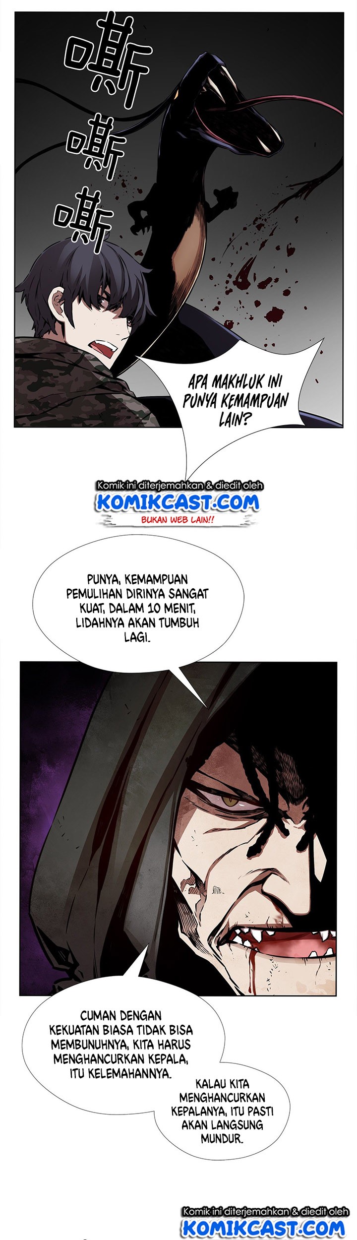 Odd Eye Chapter 29 - halaman 14