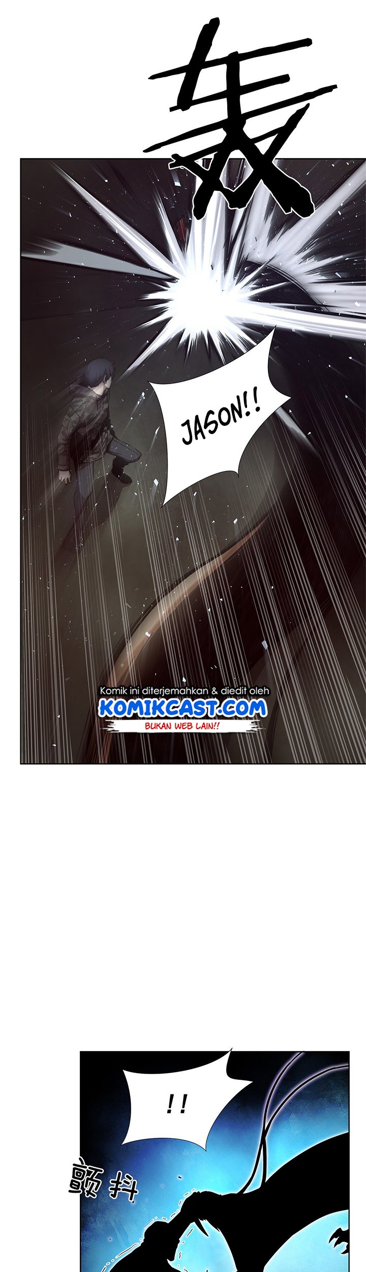 Odd Eye Chapter 29 - halaman 17