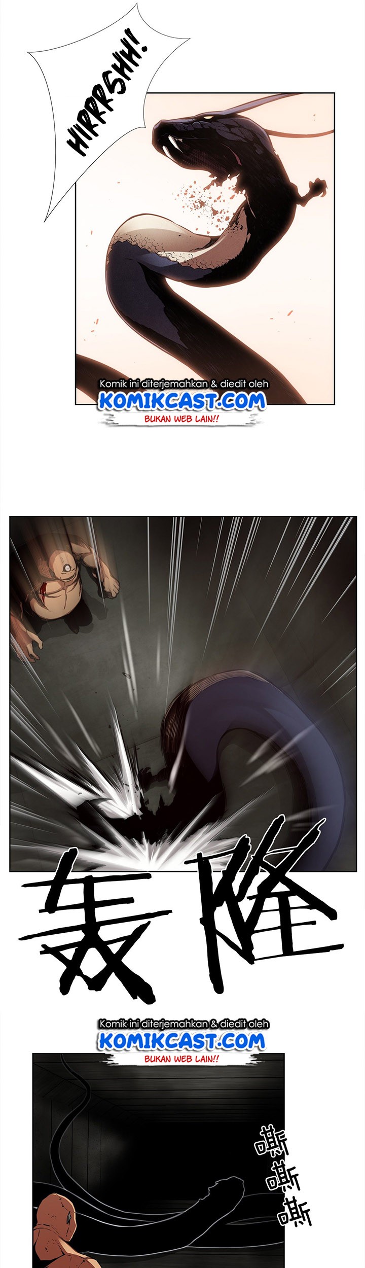 Odd Eye Chapter 29 - halaman 23