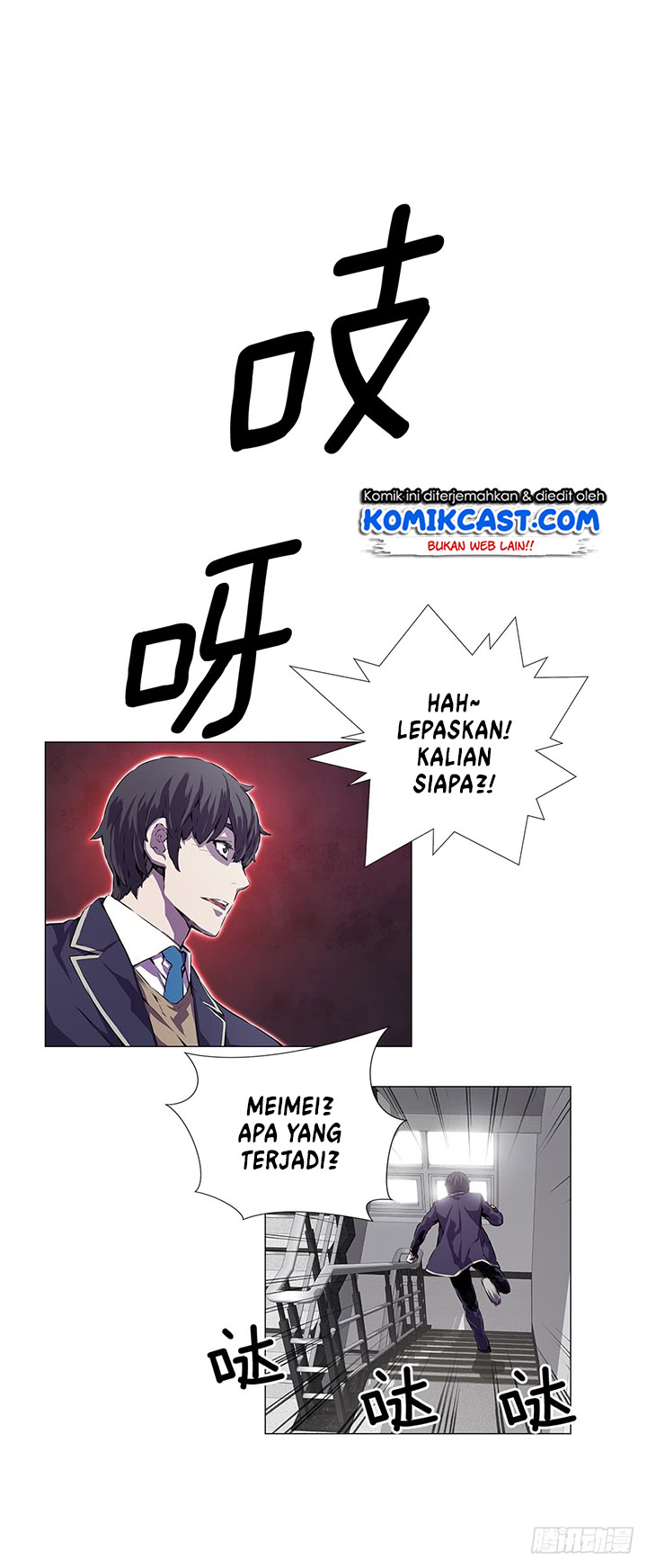 Odd Eye Chapter 3 - halaman 19