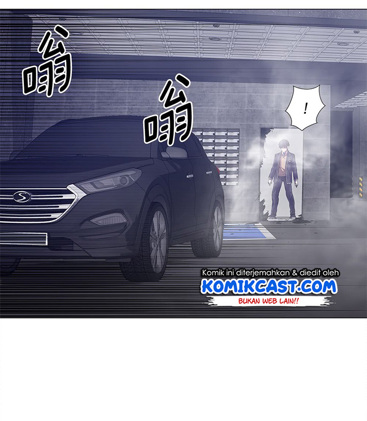 Odd Eye Chapter 3 - halaman 29