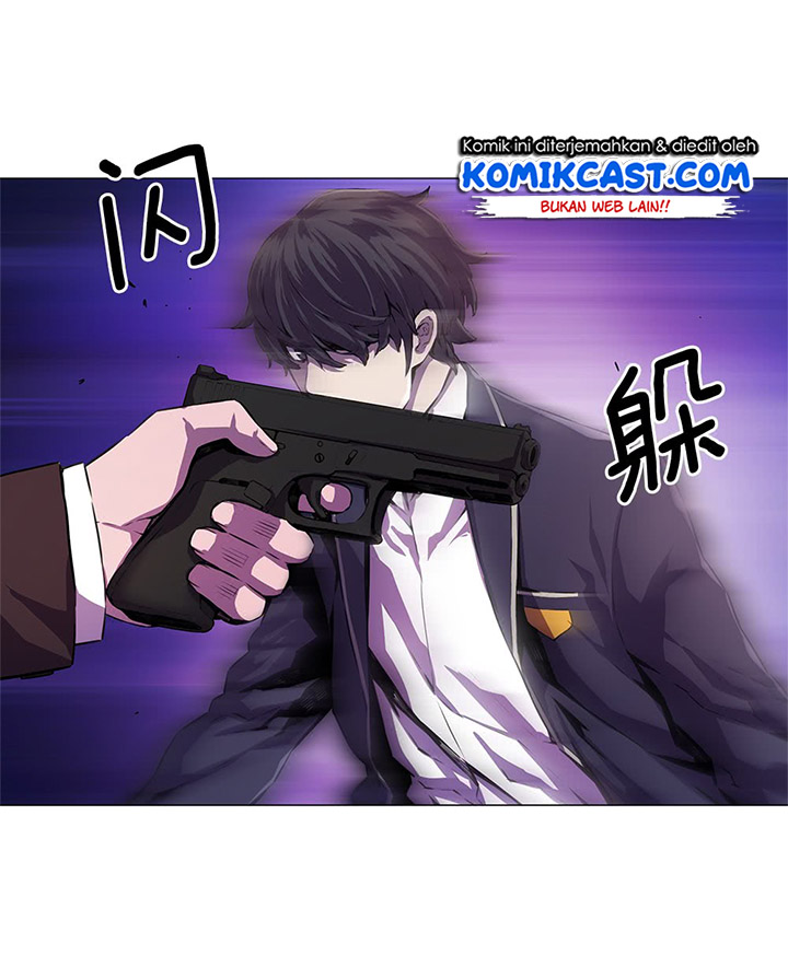 Odd Eye Chapter 3 - halaman 60