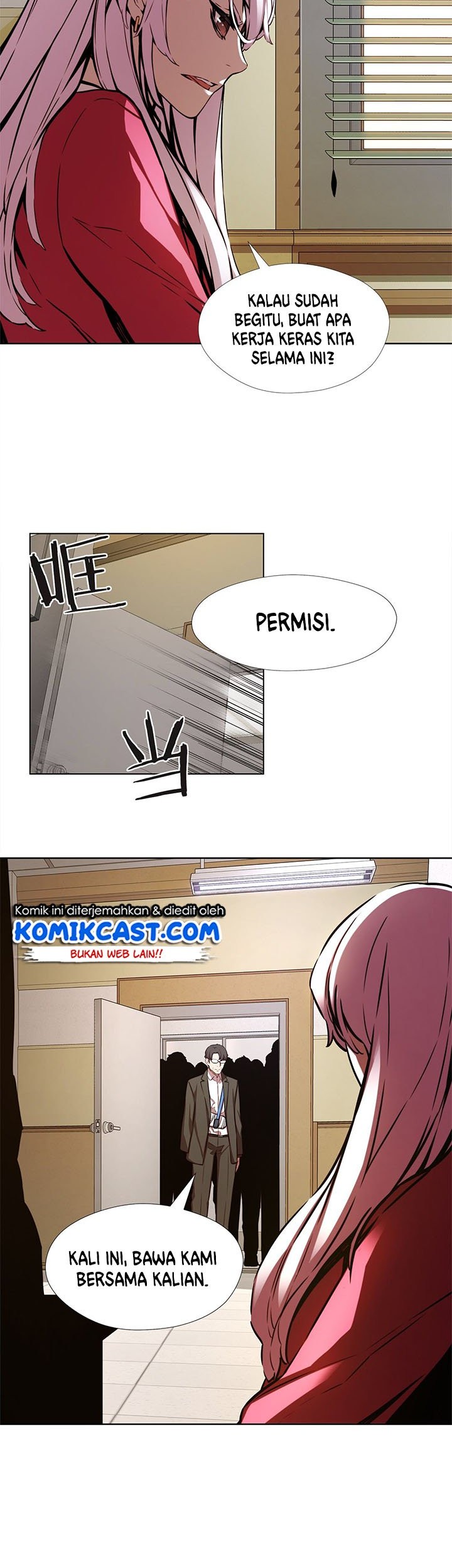 Odd Eye Chapter 31 - halaman 20