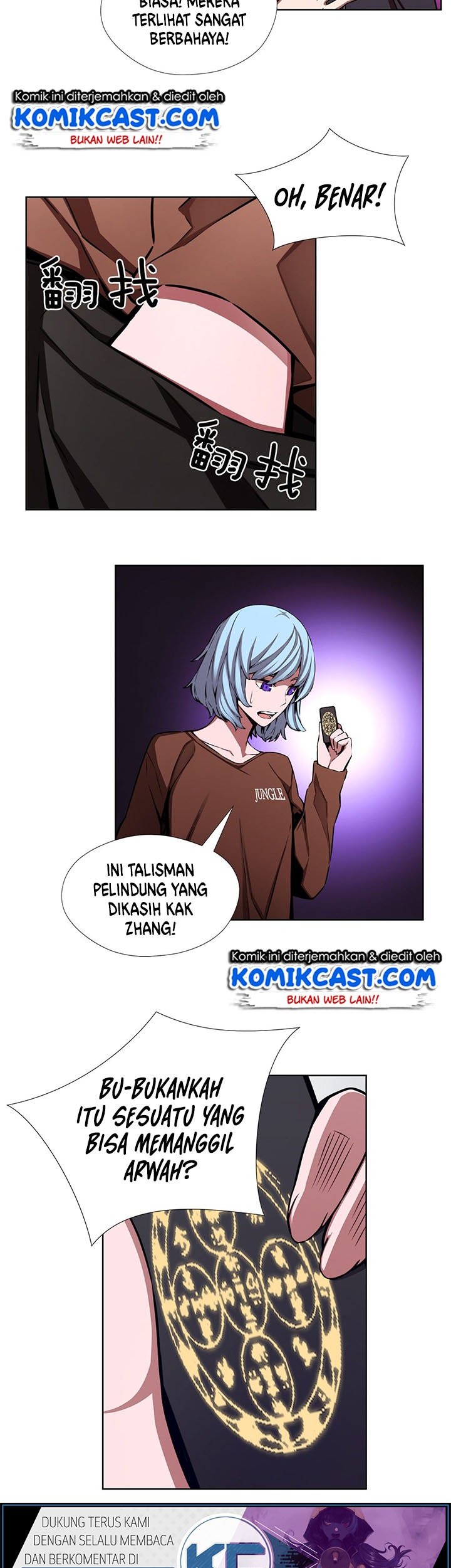 Odd Eye Chapter 31 - halaman 28