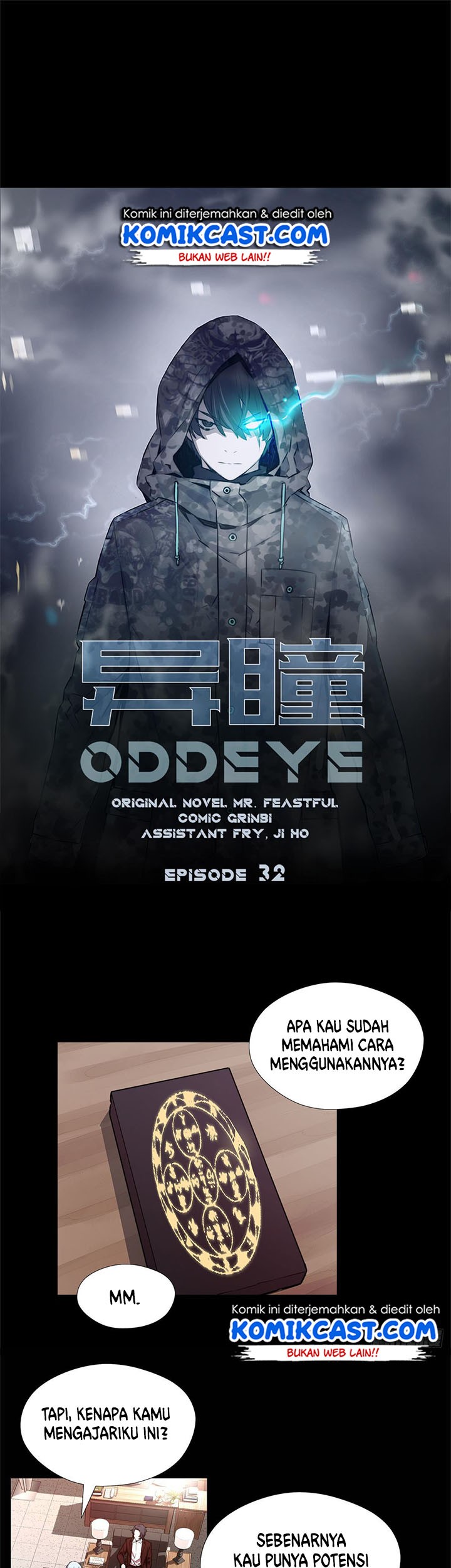 Odd Eye Chapter 32 - halaman 2