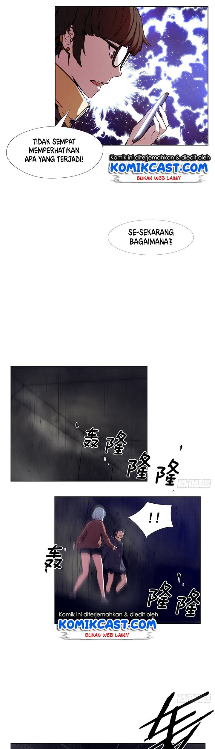 Odd Eye Chapter 32 - halaman 24
