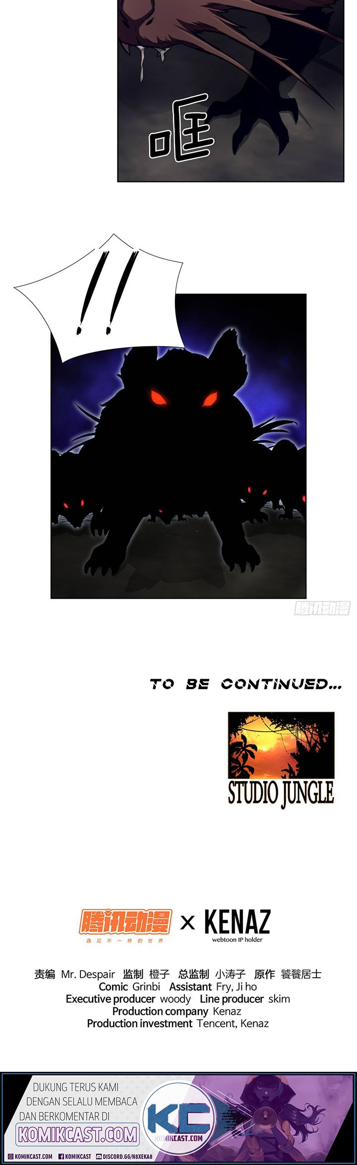 Odd Eye Chapter 32 - halaman 26