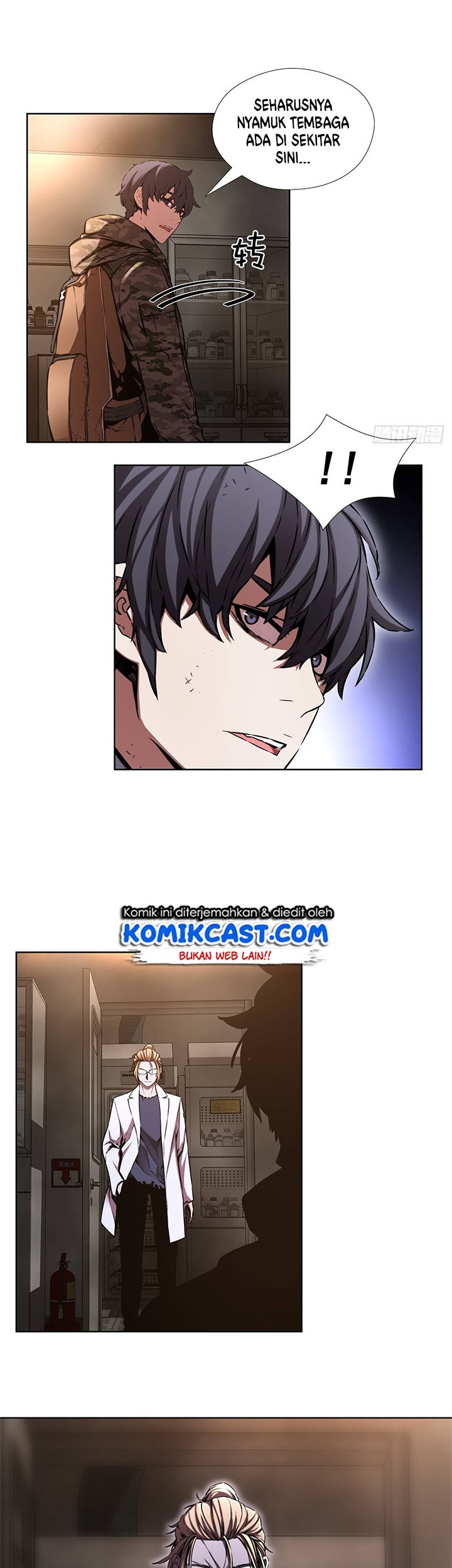 Odd Eye Chapter 33 - halaman 8