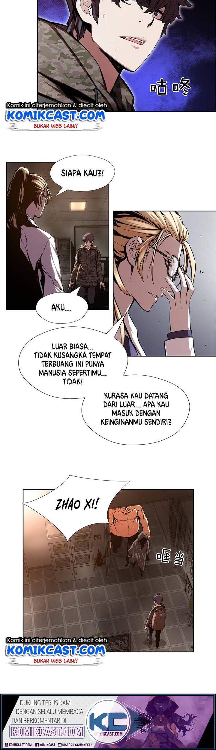 Odd Eye Chapter 34 - halaman 3