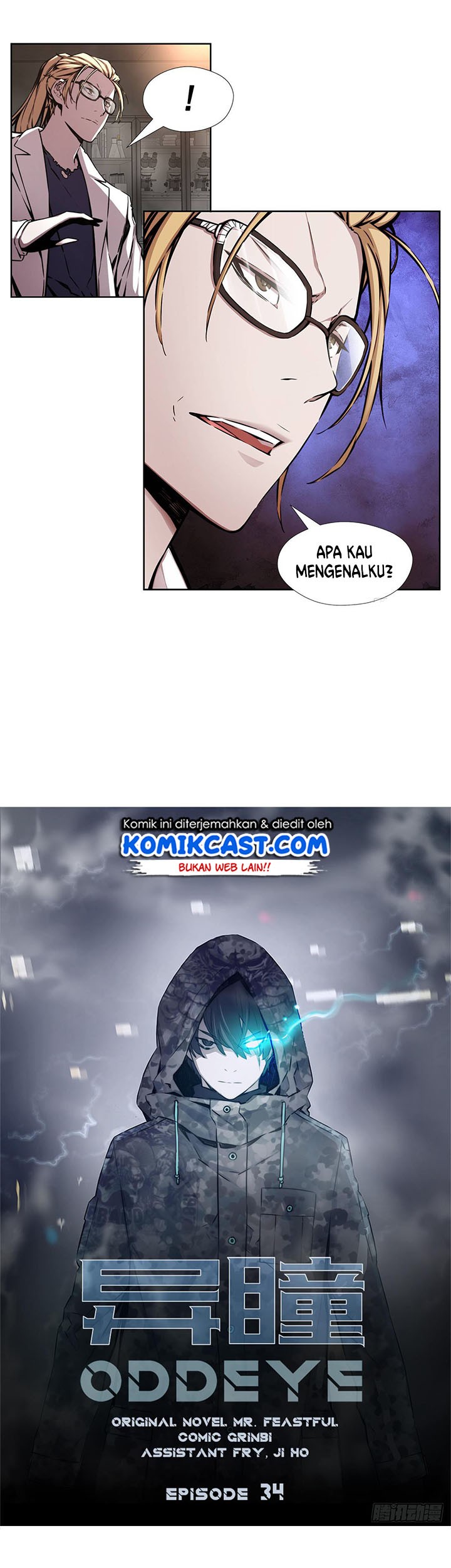 Odd Eye Chapter 34 - halaman 6
