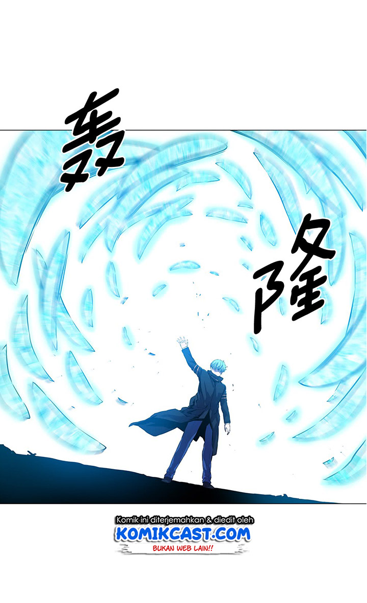 Odd Eye Chapter 4 - halaman 12