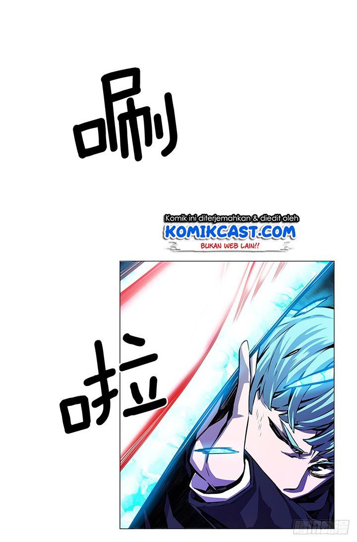 Odd Eye Chapter 5 - halaman 12