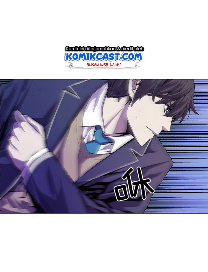 Odd Eye Chapter 6 - halaman 25