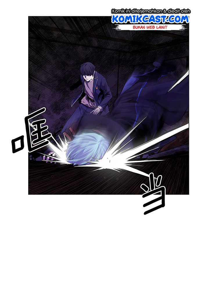 Odd Eye Chapter 6 - halaman 45