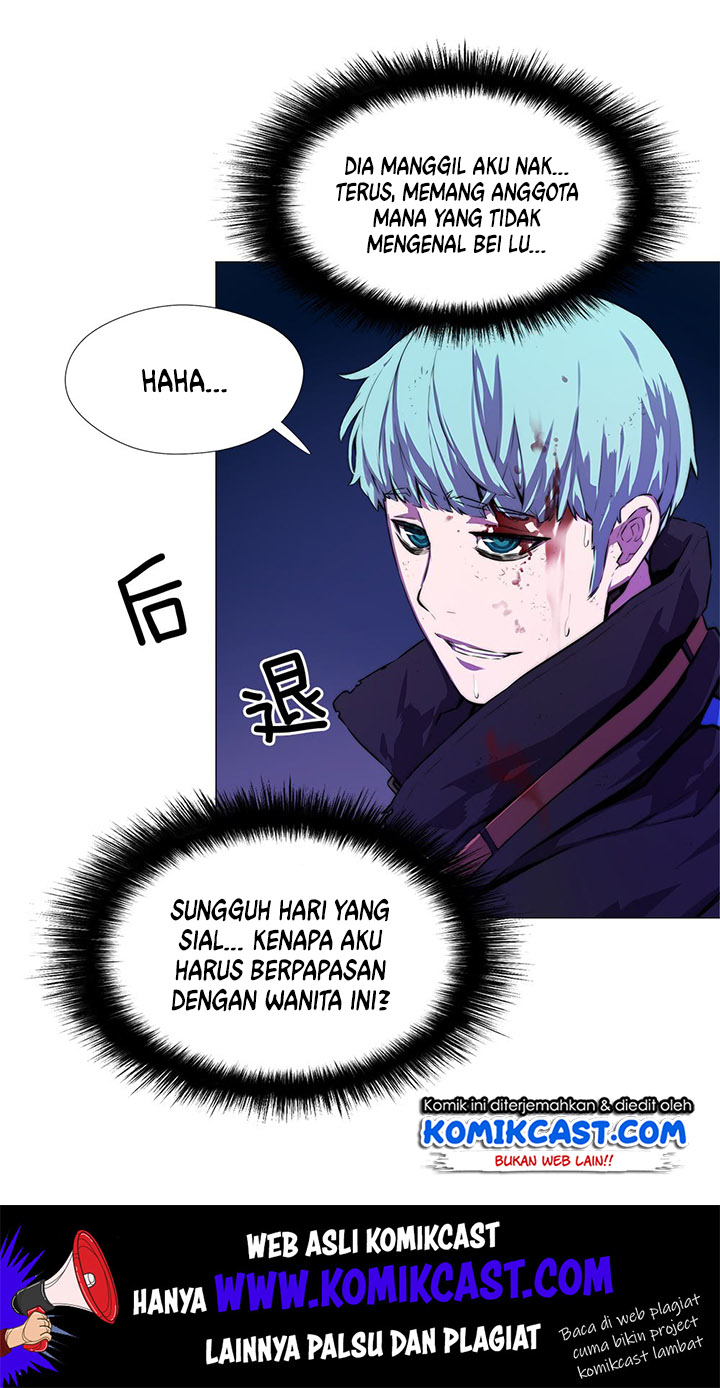 Odd Eye Chapter 7 - halaman 12