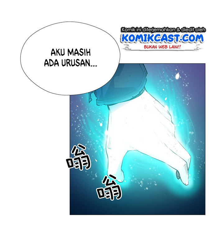Odd Eye Chapter 7 - halaman 13