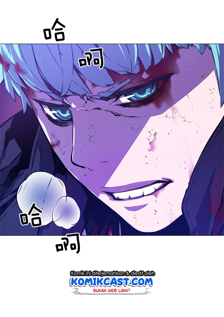 Odd Eye Chapter 7 - halaman 29