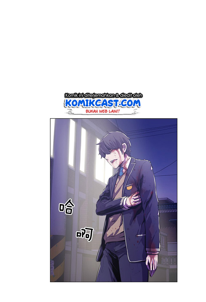 Odd Eye Chapter 7 - halaman 3