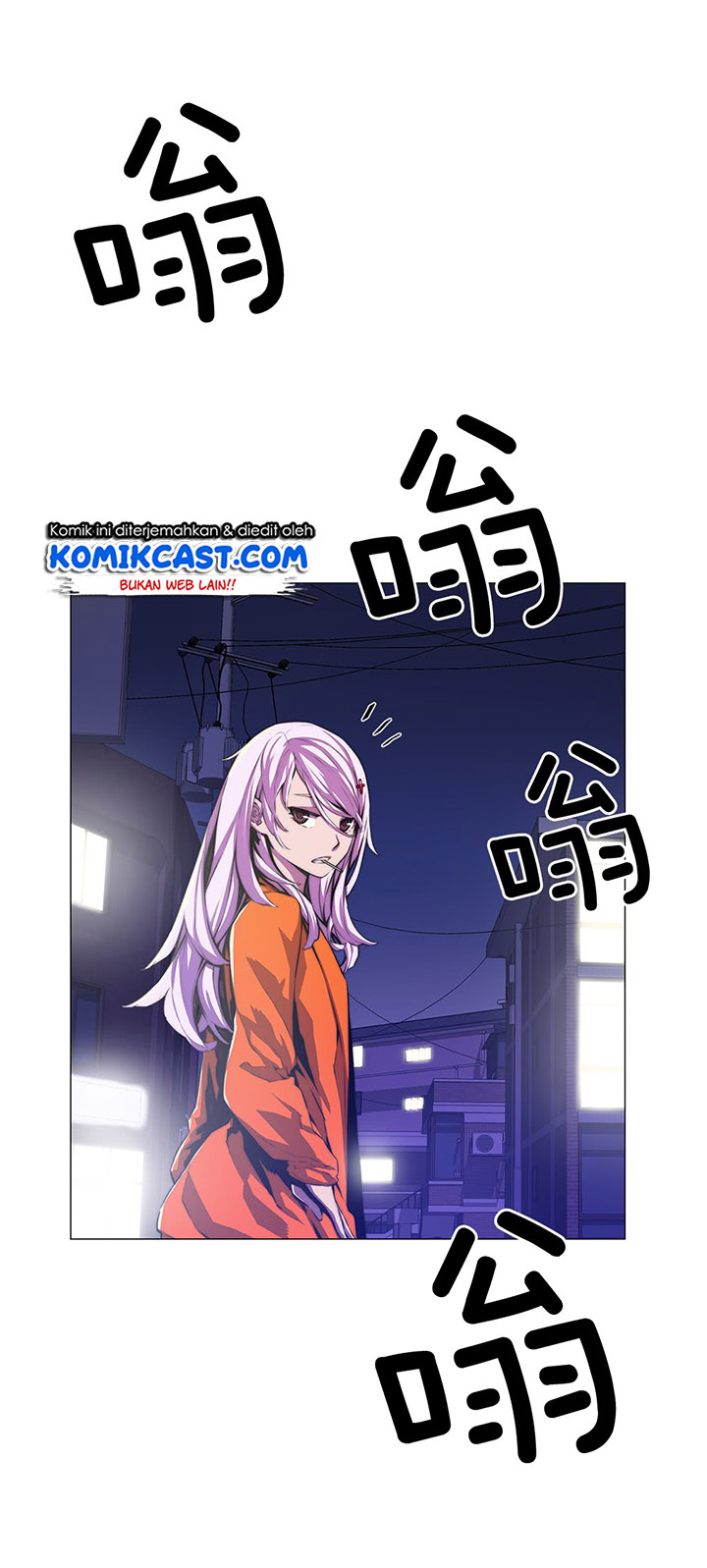Odd Eye Chapter 7 - halaman 33