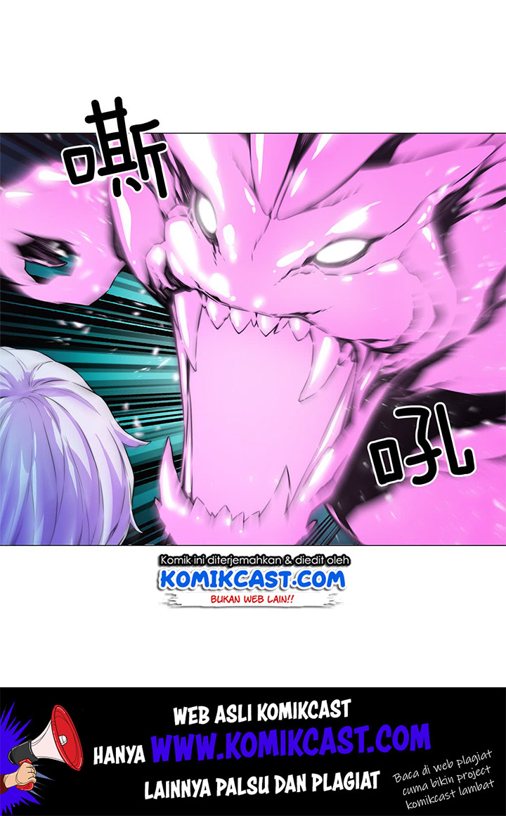 Odd Eye Chapter 7 - halaman 42