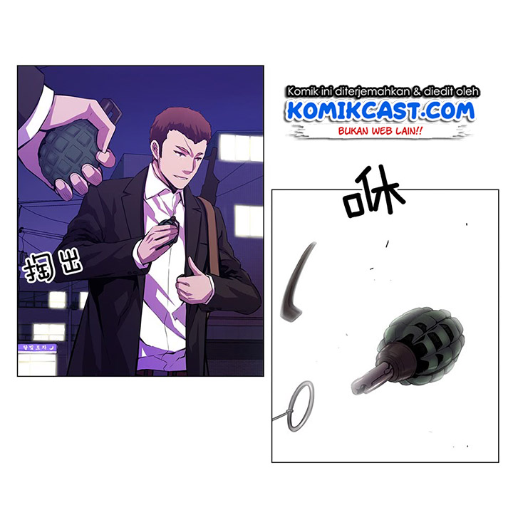 Odd Eye Chapter 7 - halaman 43