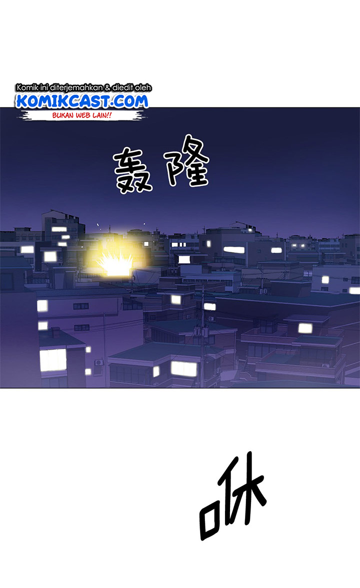 Odd Eye Chapter 7 - halaman 45