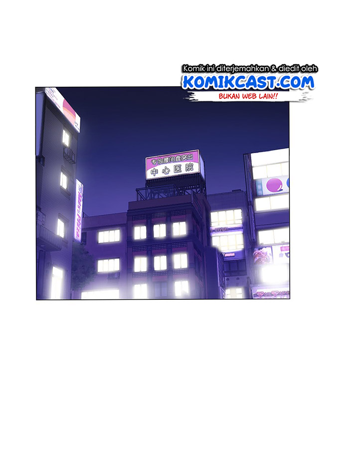 Odd Eye Chapter 7 - halaman 62