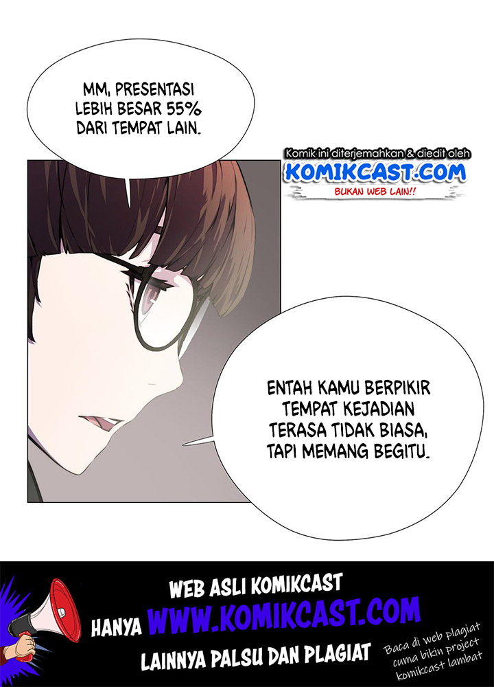 Odd Eye Chapter 8 - halaman 12