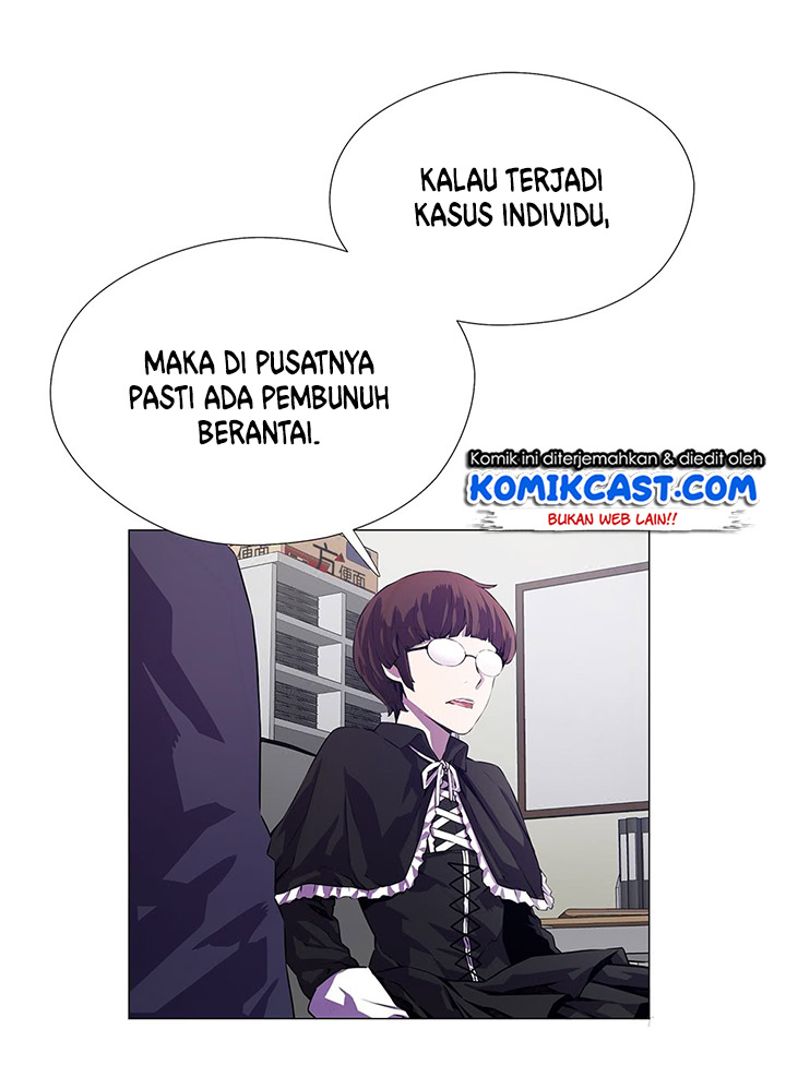 Odd Eye Chapter 8 - halaman 14