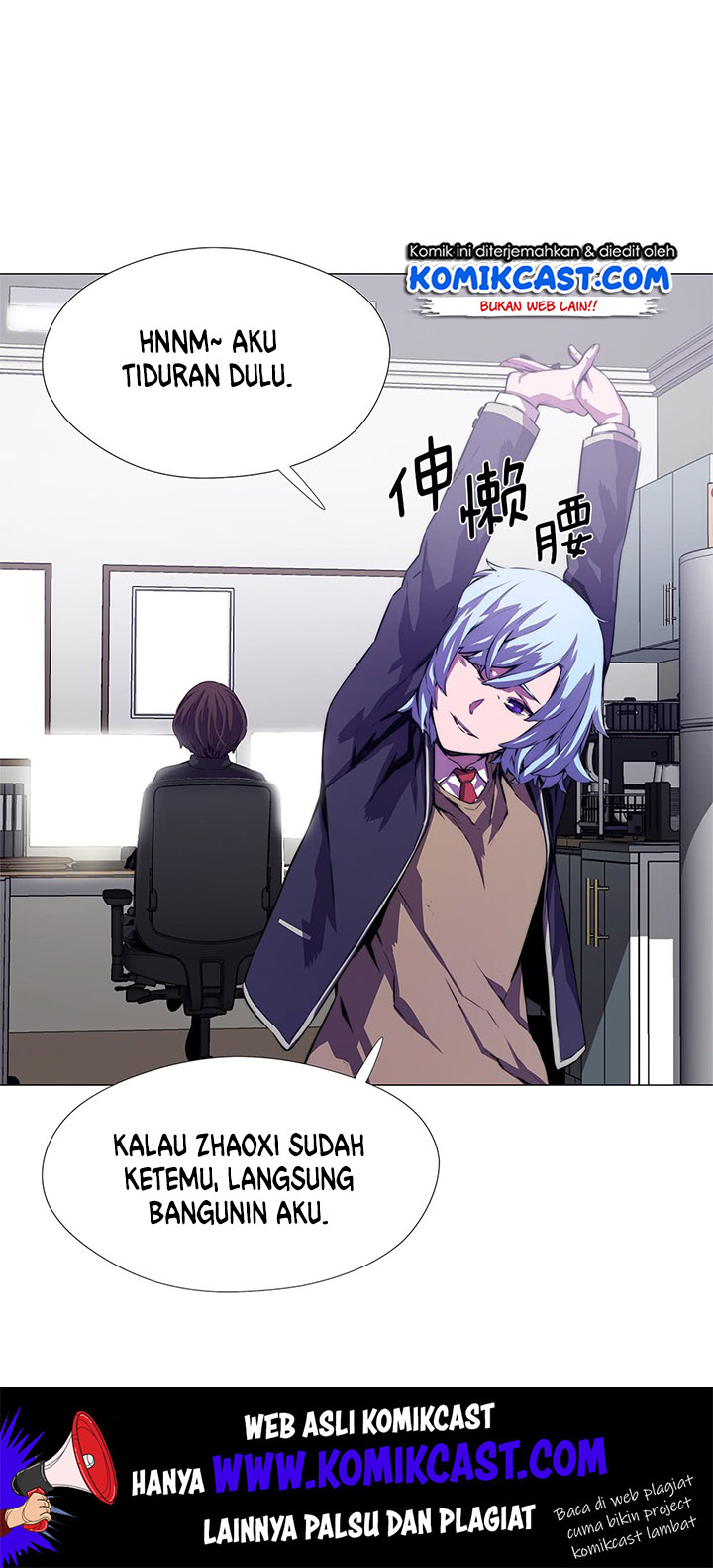Odd Eye Chapter 8 - halaman 32