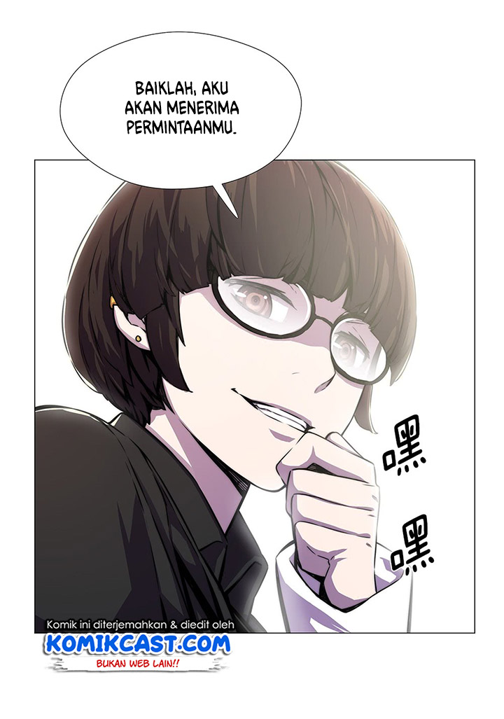 Odd Eye Chapter 8 - halaman 7
