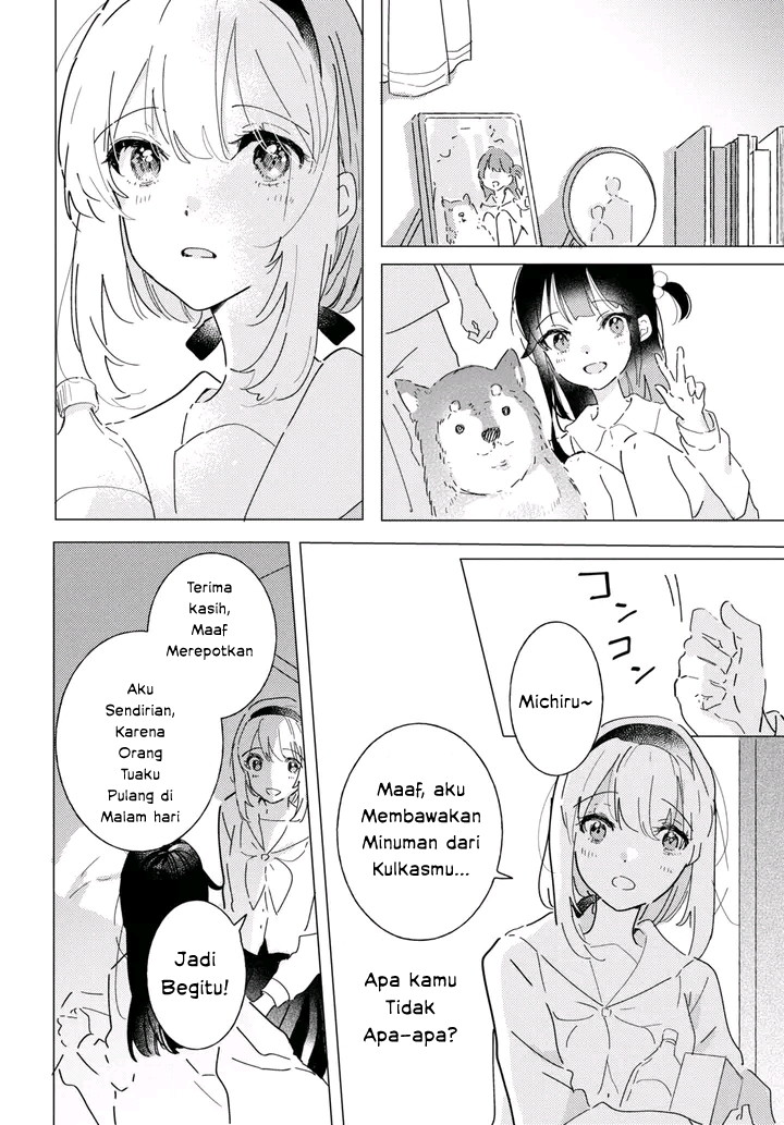 Odoriba ni Skirt ga Naru Chapter 16 - halaman 12