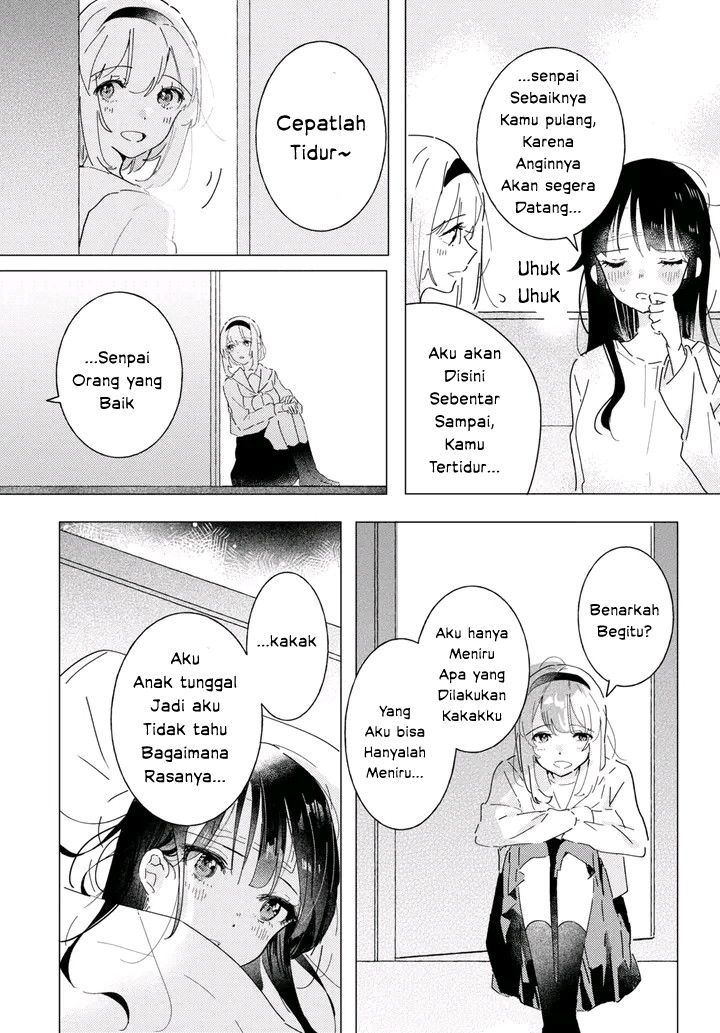 Odoriba ni Skirt ga Naru Chapter 16 - halaman 13