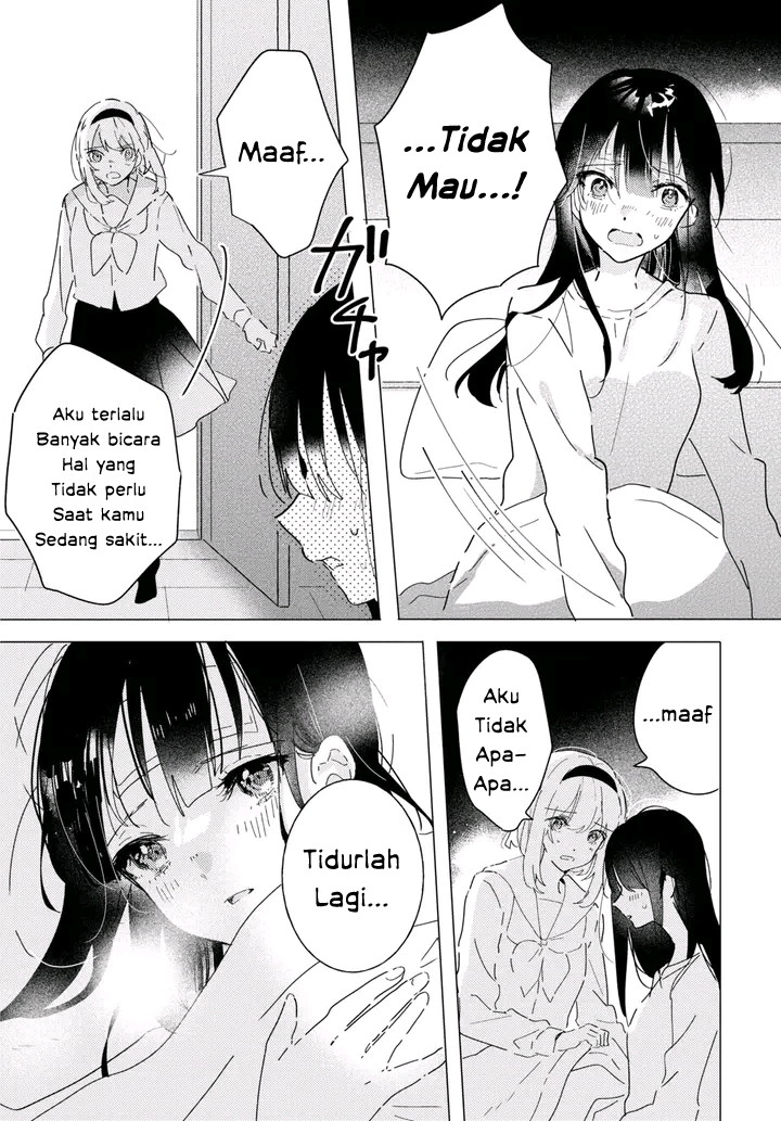 Odoriba ni Skirt ga Naru Chapter 16 - halaman 18