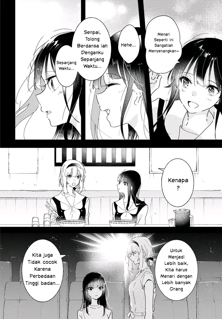 Odoriba ni Skirt ga Naru Chapter 16 - halaman 22